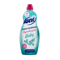 Asevi Baby Hypoallergenic Fabric Conditioner 1380ml 60 Washes