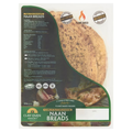 Clay Oven Garlic & Coriander Giant Naan 2 Pack